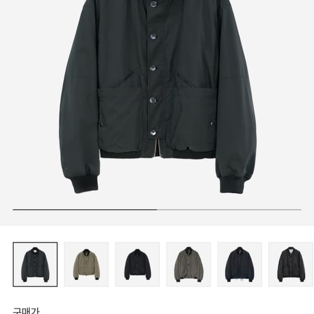 폴리테루 탱커 자켓 2