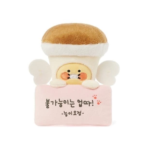 능이요정 춘식이