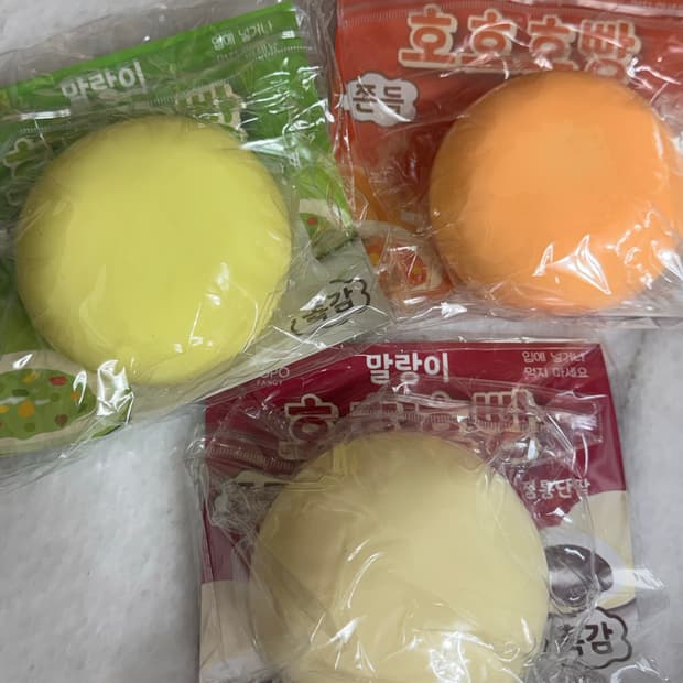 호호호빵 단팥 야채 피자 슬랑이 말랑이 포포팬시 (3종류)