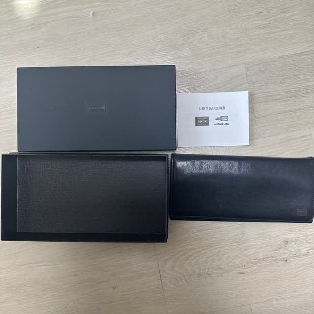 PORTER 요시다 포터 플럼 블랙 레더 장지갑