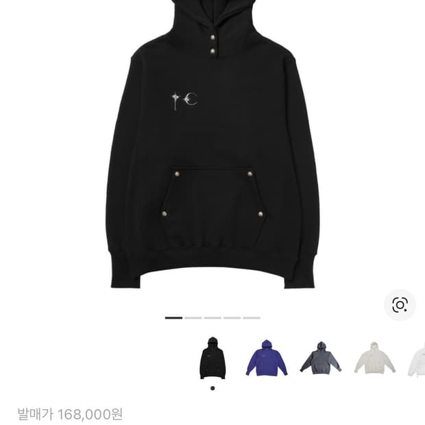 떠그 클럽 후드
