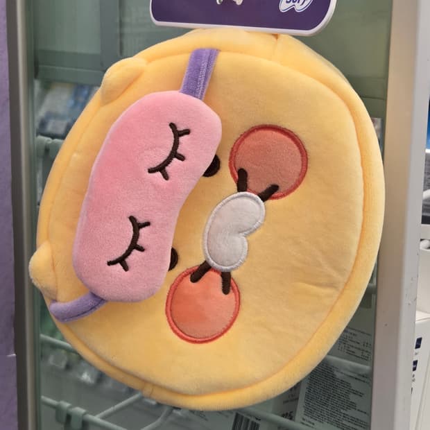 ✅️ 판매 완료