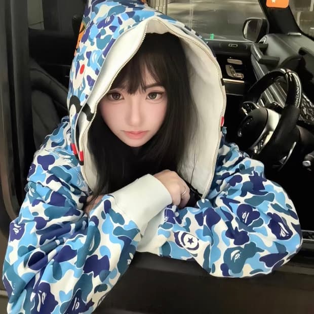 베이프 후드집업