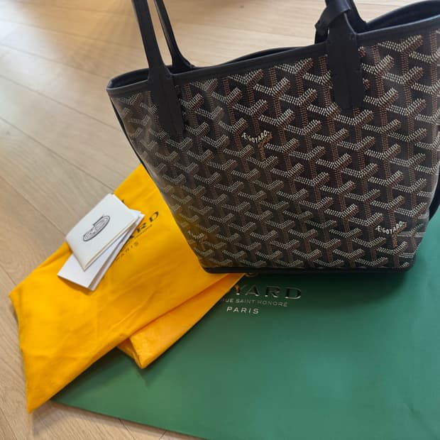 고야드 미니앙주 블랙