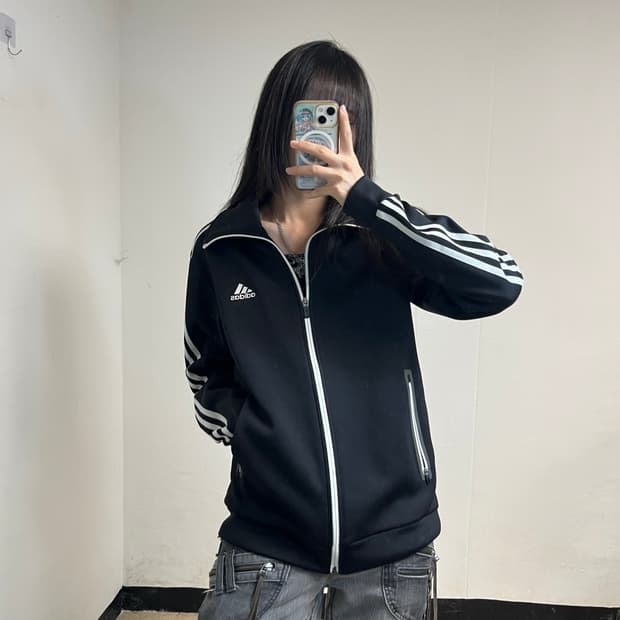 Adidas Black Track Jacket