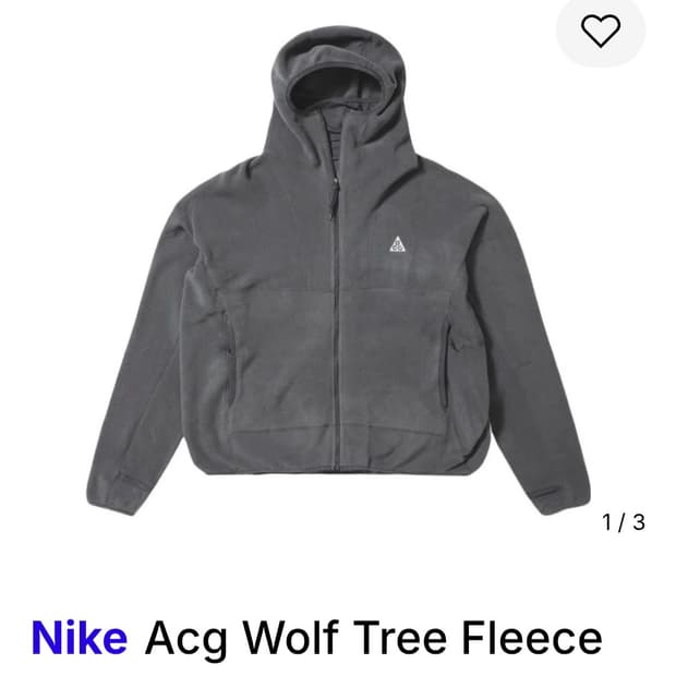 나이키 ACG 써마핏 울프 트리 후디드 자켓 110 2XL 페이스후드