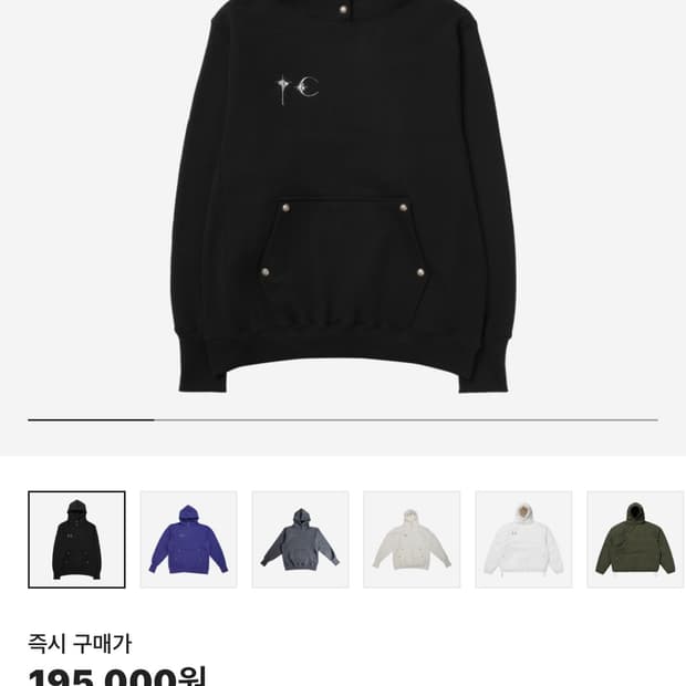 떠그클럽 아머 후드티