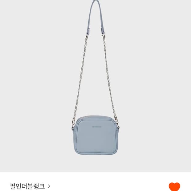 필인더블랭크 Trapezoid Chain Bag 체인 미니백