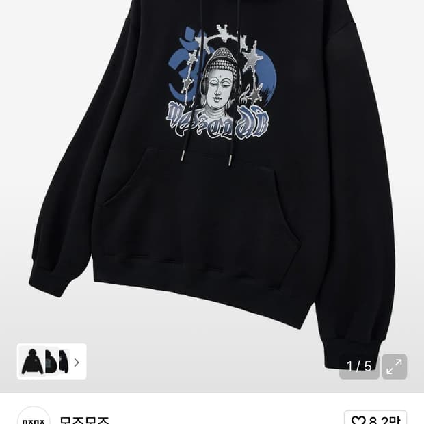 모즈모즈 부다뮤직 그래픽 오버핏 후드 블랙 (남여공용 M-L사이즈) 새상