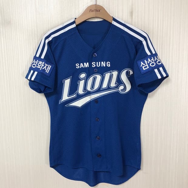 KBO 위팬 삼성라이온즈 (왕조)원정유니폼/져지 85