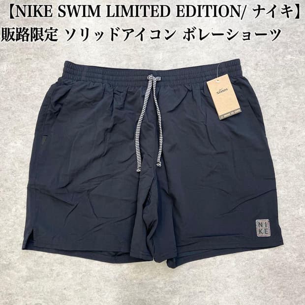NIKE SWIM X EDIFICE 나이키 스윔 에디피스
