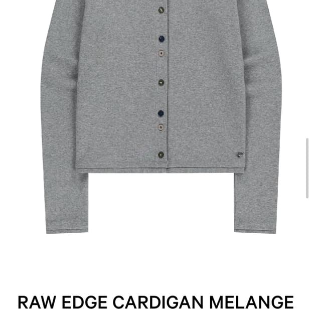 구해요)코이세이오 raw edge cardigan melange grey