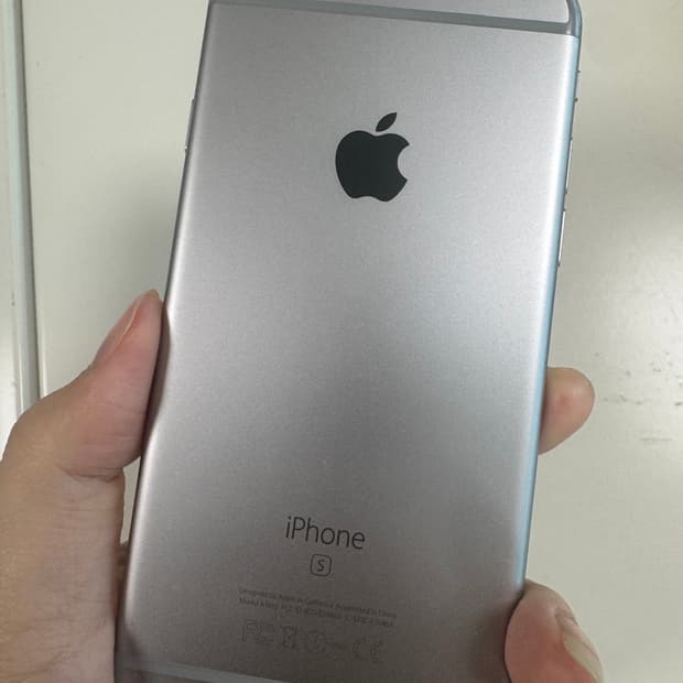 <ss급> 이체시 **할인!!iphone6s 64gb 배터리효율: 85%