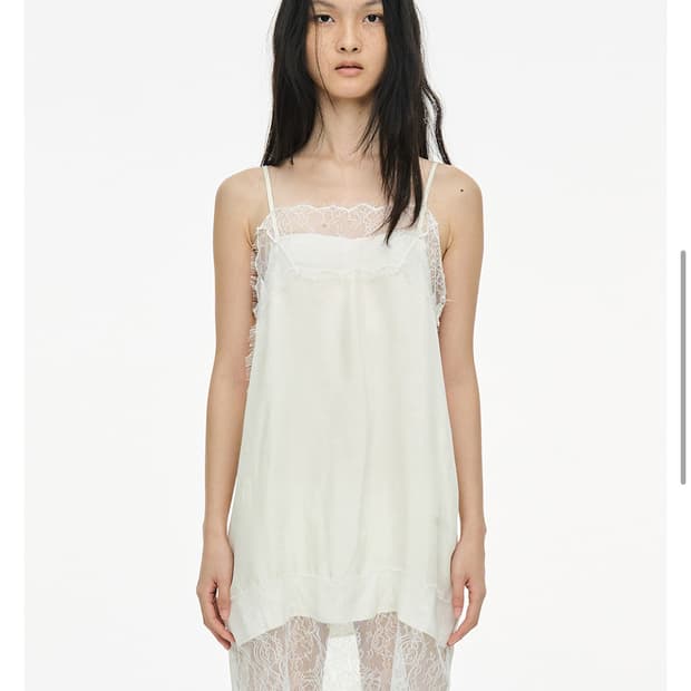 세릭 Lace Slip Dress _ Ivory 