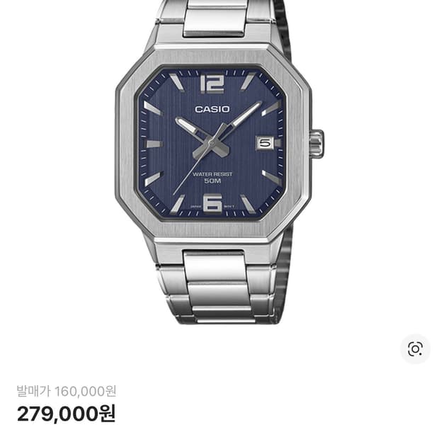 새상품 카시오 파텍필립 맛 MTP-B195D-2AV