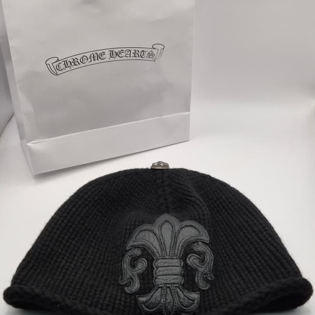 크롬하츠 정품 BS 플레르 레더 패치 캐시미어 비니 구형