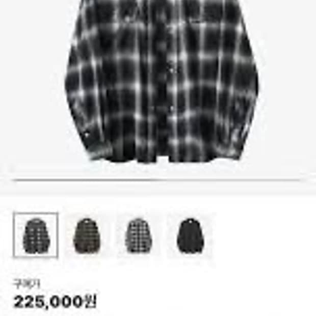 [3] 폴리테루 웨스턴 잉크화이트