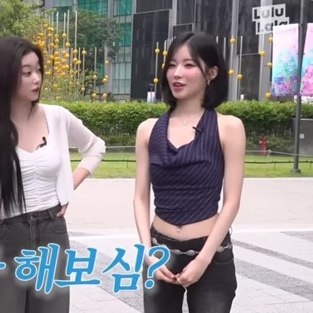 낫유어로즈 드레이핑 홀터탑draping halter top