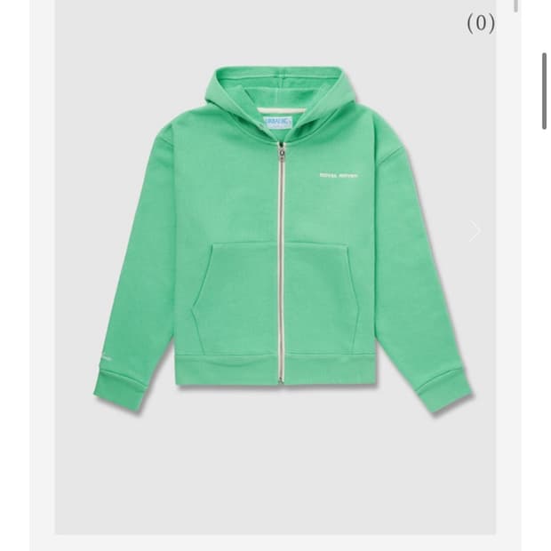 얼바닉 30 후드집업 머스캣 색상