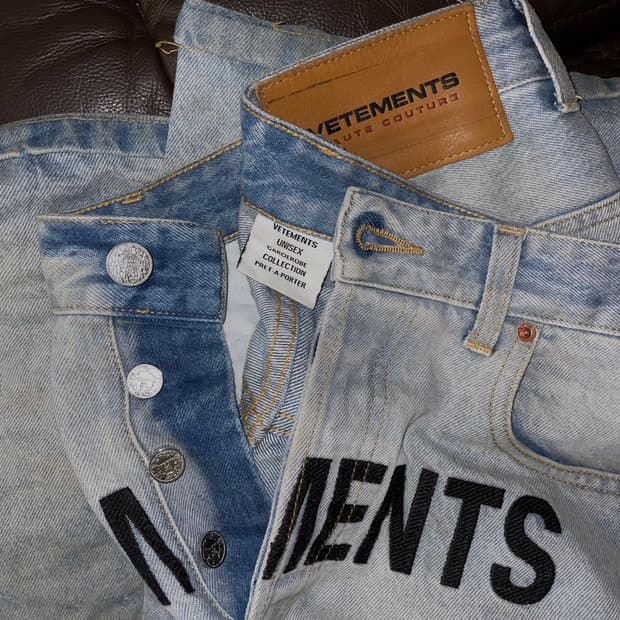 베트멍 데님팬츠