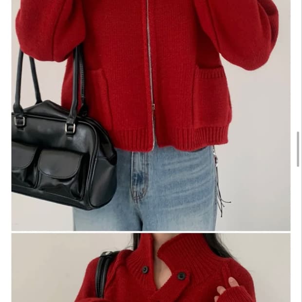 버틀 투웨이 니트 가디건