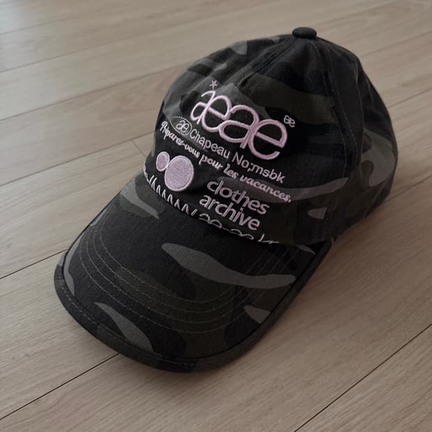 aeae 웹 로고 카모 5 패널 캡 그린 모자