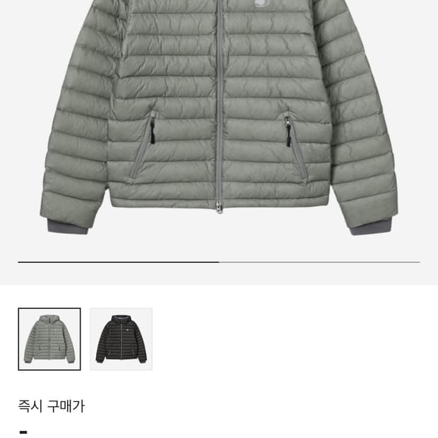 구해요)))) aeae 에이이에이이 경량패딩 세이지 그린 구해요