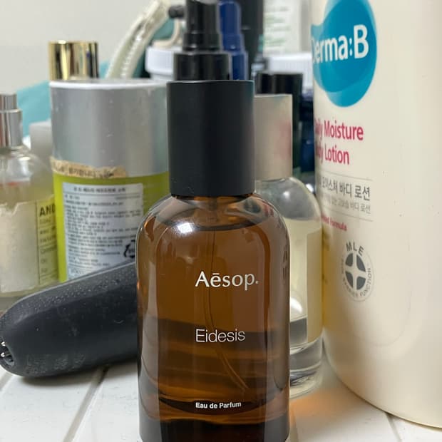 이솝 이더시스 EDP 50ml