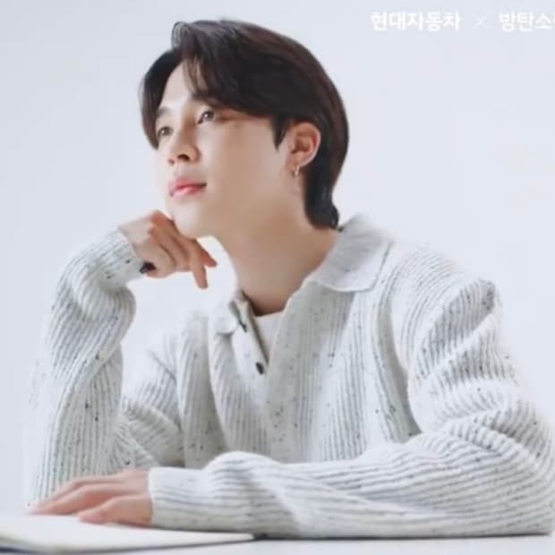 렉토 21AW 에코 청키 니트 m 라이트그레이 지민,유태오 착용