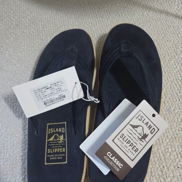 아일랜드슬리퍼 네이비 us남8 여10 사이즈 새상품