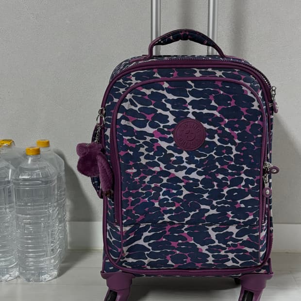 키플링 호피 레오파드 캐리어