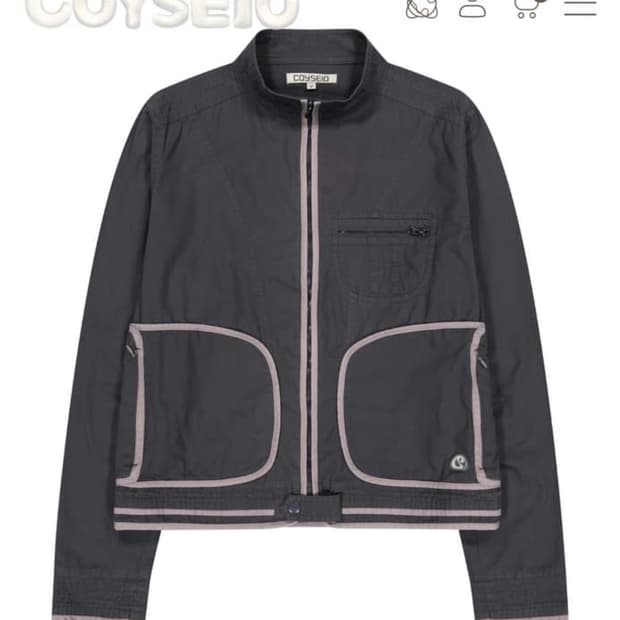 코이세이오 바인딩 자켓