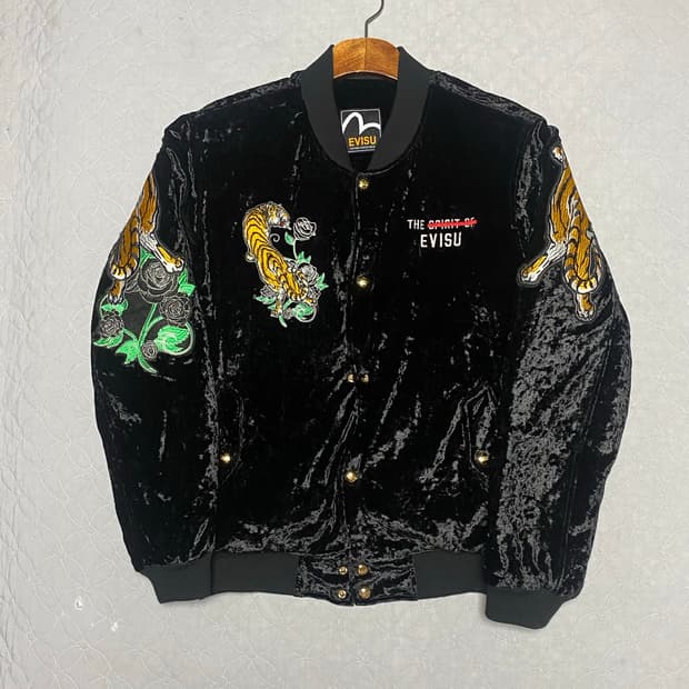 에비수 벨벳 호랑이 스카잔