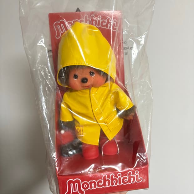 우비 몬치치