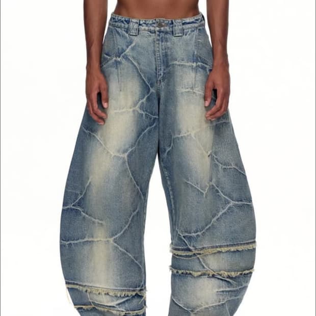 emobrother denim