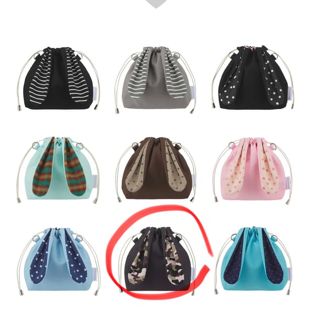 아이썸머리 Bunny bag (2way) 버니백