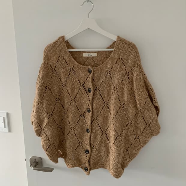 브라운 다이아 케이프