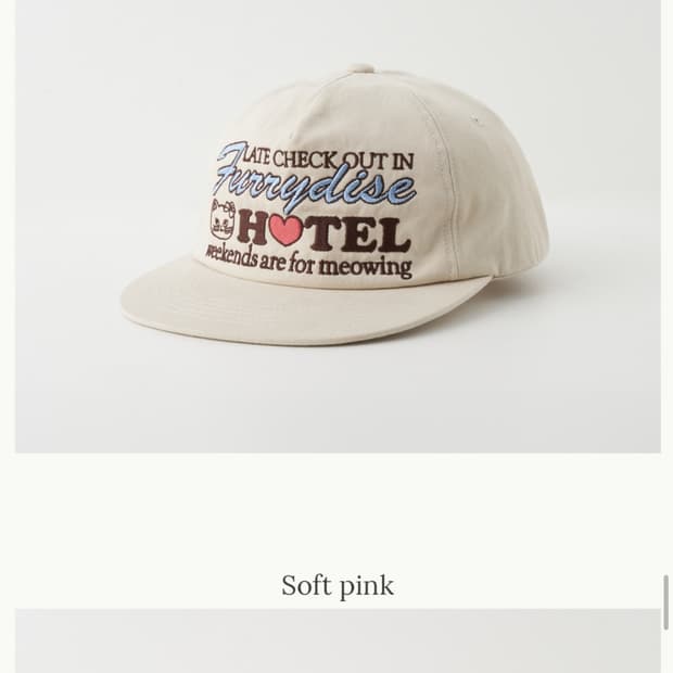 론론 일자챙모자 베이지 FURRYDISE BALL CAP