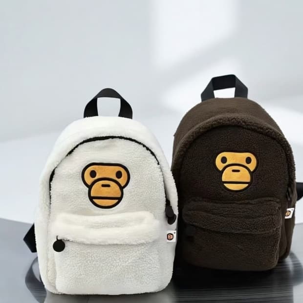 베이프 올 베이비 마일로 미니 포우 퍼 백팩 브라운,베이지