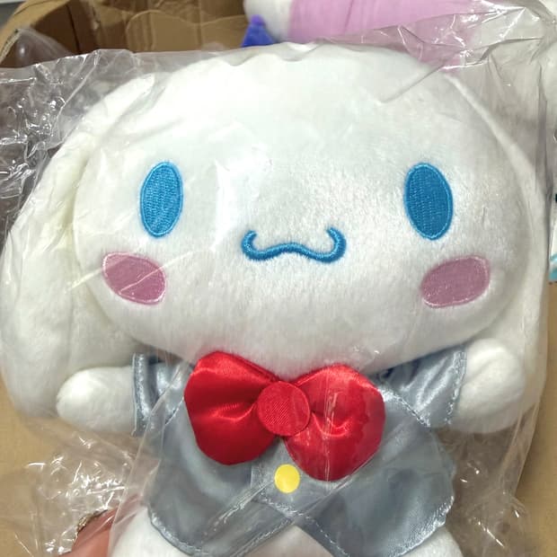 산리오 퓨로랜드 고전시나모롤 턱시도 인형 봉제인형