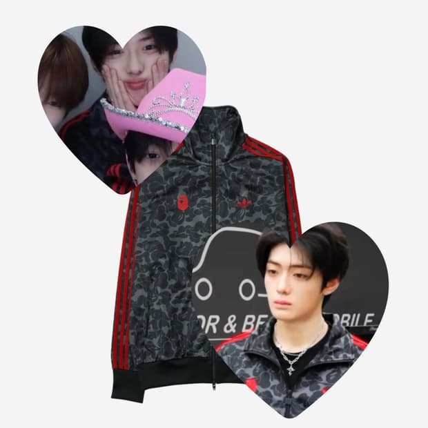 <정상현과 커플템>아디다스 x 베이프 xs사이즈