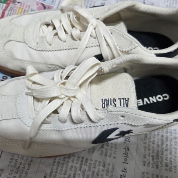 컨버스 런스타 트레이너 255 팝니다