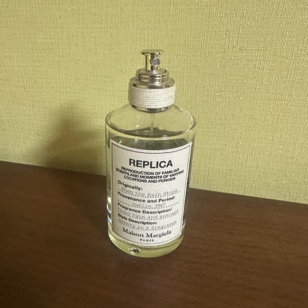 100ml 메종 마르지엘라 when the rain stops