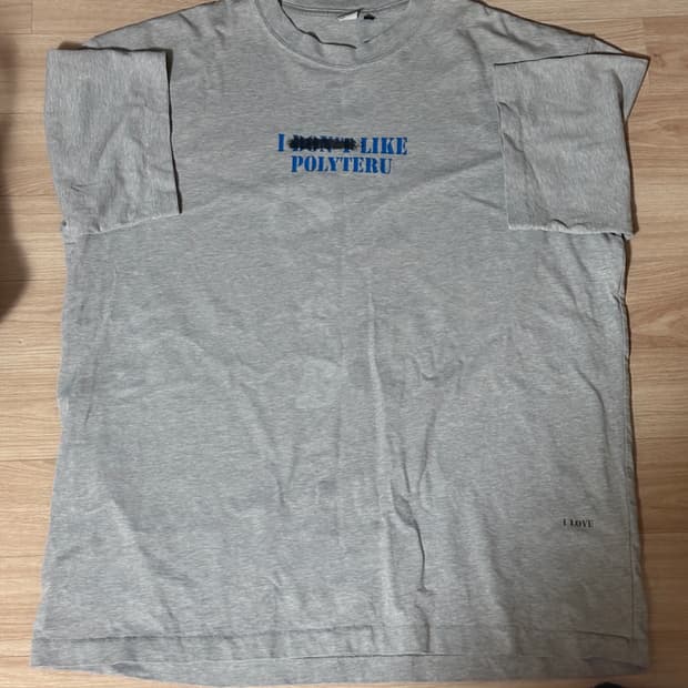 [일괄 판매] 폴리테루 반팔 4사이즈