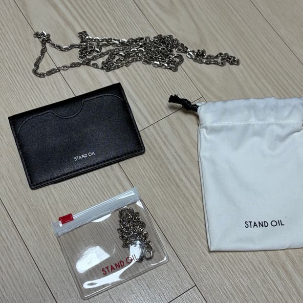 스탠드오일 미니백 (키링처럼도 가능)