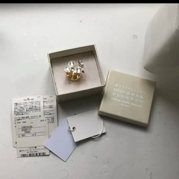 구매) 마르지엘라 12ss 빈티지 링