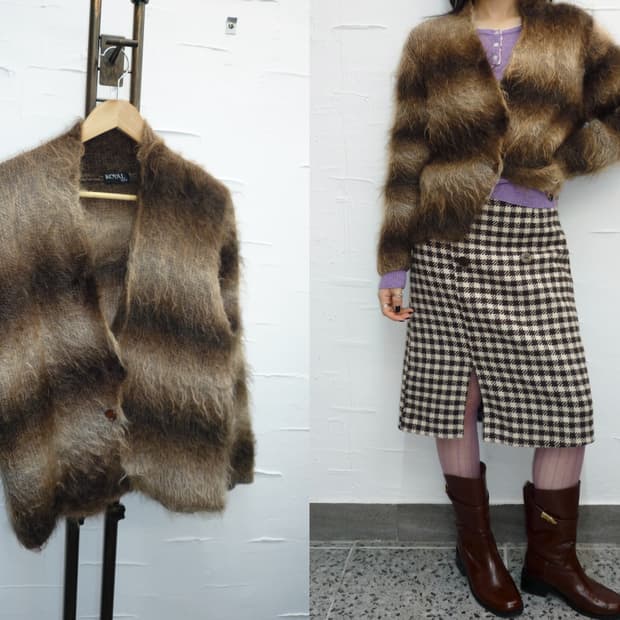 Animal stripe cardigan