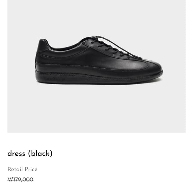 페몬트 드레스 265