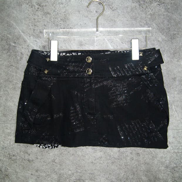 CHAO’S Denim Skirt