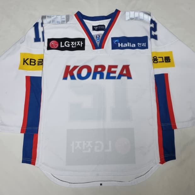 대한민국 국대 아이스 하키 12번 실착 유니폼 팝니다